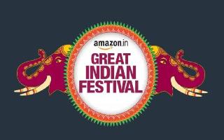Amazon Upcoming Sale 2023: Amazon Great Indian Sale 2023 Date, Time, Offers, Discounts, Category Specific Deals: What To Expect